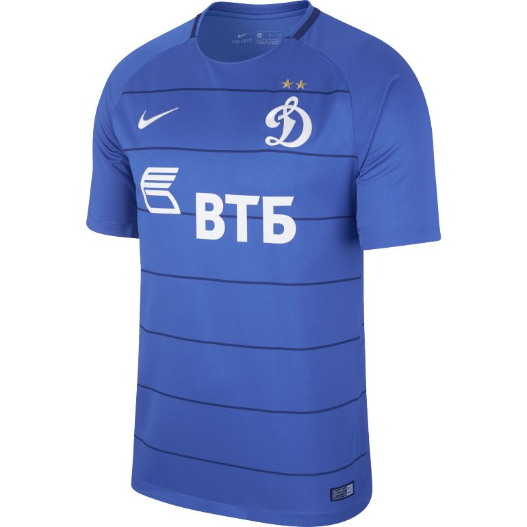 https://boutique.foot.fr/17054-thickbox_default/maillot-dynamo-moscou-domicile-201718.jpg